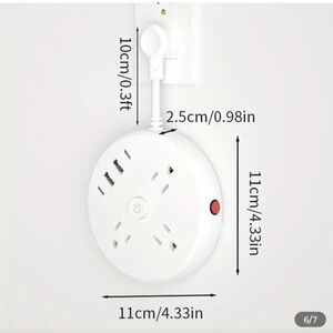 Round Multi-Outlet Power Strip with USB Ports - Matte White